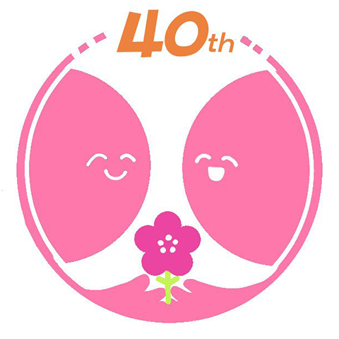 40周年記念ロゴマーク