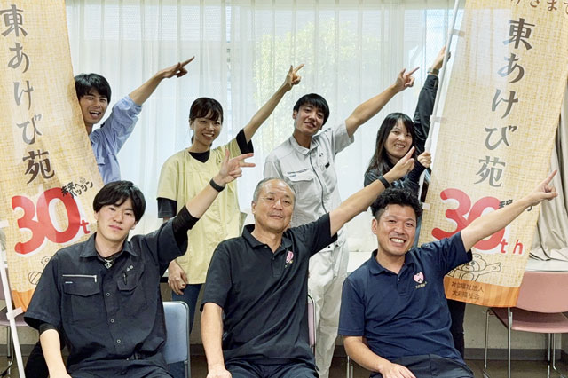 大府福祉会職員の集合写真2